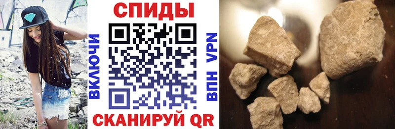 площадка как зайти Светогорск Amphetamine VHQ
