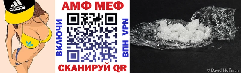 АМФ 98% Светогорск