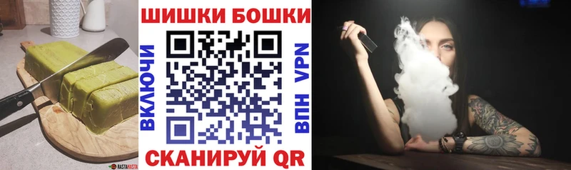 МЕГА вход  сколько стоит  Светогорск  Еда ТГК конопля 