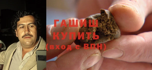 бошки Новодвинск