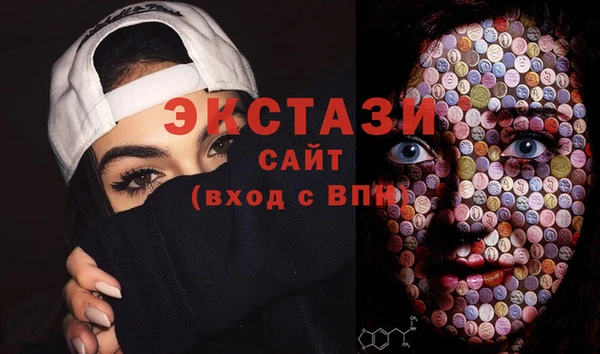 бошки Новодвинск
