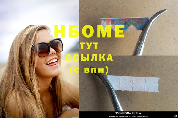 кокс Валдай