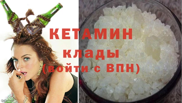 бошки Новодвинск