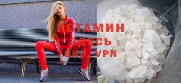бошки Новодвинск