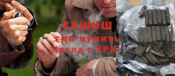 бошки Новодвинск