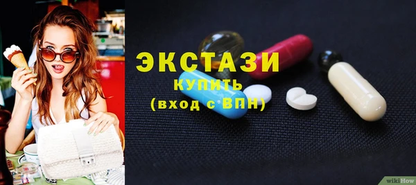 бошки Новодвинск