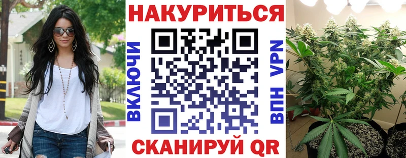 сколько стоит  omg маркетплейс  Шишки марихуана AK-47  Светогорск 